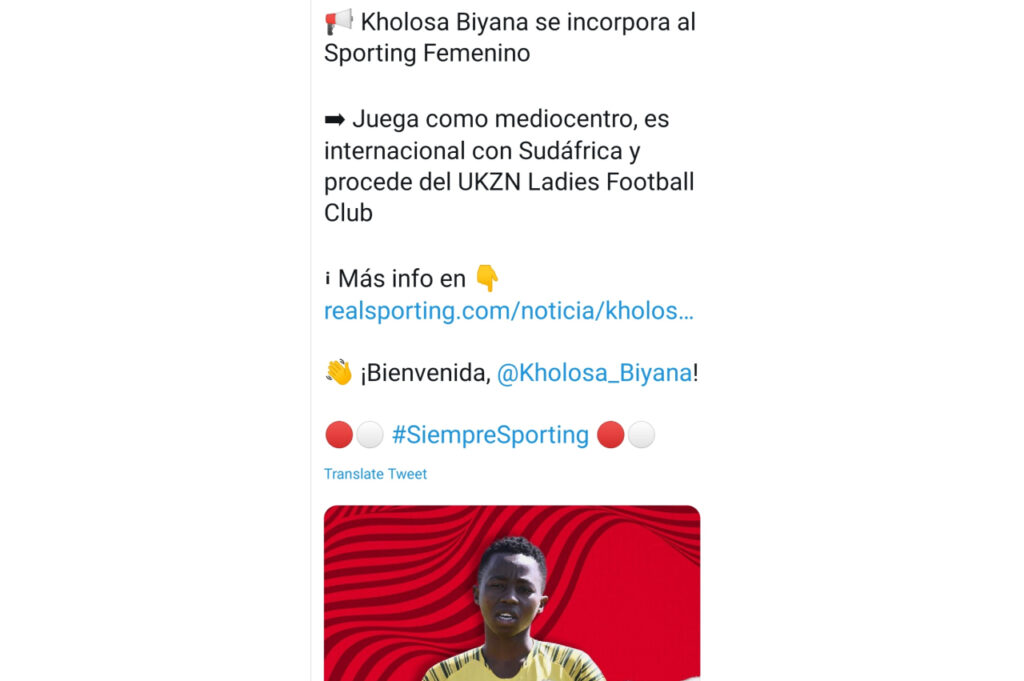 Photo 1 Caption: Real Sporting announce Kholosa Biyana on Twitter. Photo: Screenshot
