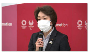 Former Olympics competitor, Seiko Hashimoto’s appointment as Head of the Tokyo 2020 organising committee signals gender equality, inclusion and diversity in the Olympics. Photo: Seiko Hashimoto (Twitter)